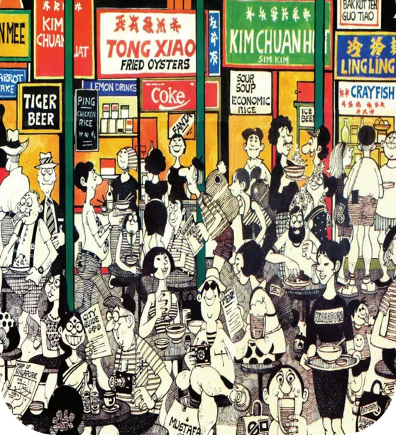 Crowded place