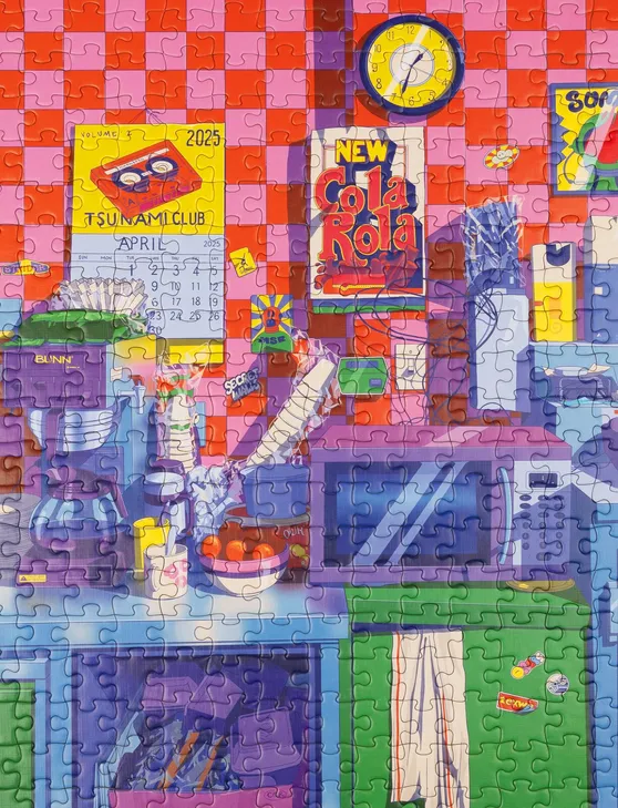 The Kitchen, a 280 piece puzzle by Muhammed Sajid