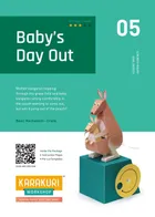 Karakuri Workshop: 05 Baby's Day Out - Image 1 Thumbnail