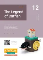 Karakuri Workshop: 12 The Legend of Catfish - Image 1 Thumbnail