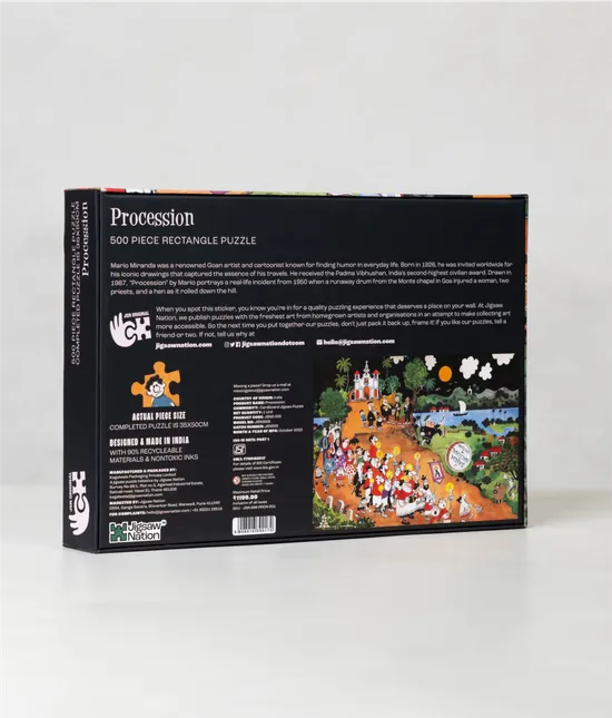 Procession - A 500 Piece Artist Jigsaw Puzzle by Mario Miranda - Image 3