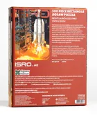 Night Launch GSLV MKII - A 500 Piece ISRO Jigsaw Puzzle - Image 4 Thumbnail