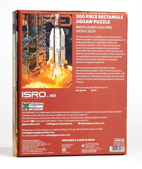 Night Launch GSLV MKII - A 500 Piece ISRO Jigsaw Puzzle by A47 - Image 4