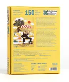 Fruit Seller - A 150 Piece Artist Jigsaw Puzzle by Mario Miranda - Image 3 Thumbnail