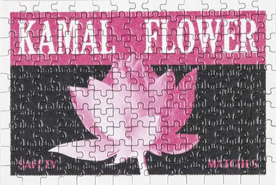 Kamal Flower - A 150 Piece Matchbox Jigsaw Puzzle by Murtaza M. Bookwala - Image 2