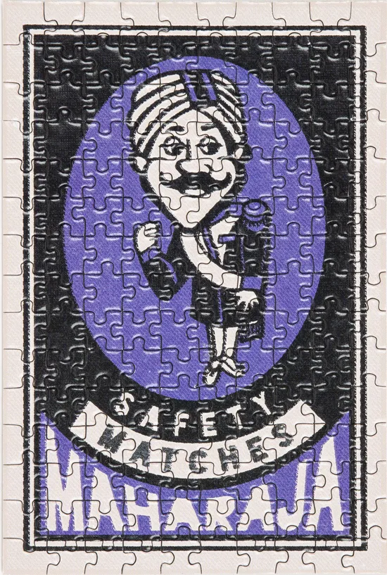 Maharaja - A 99 Piece Matchbox Jigsaw Puzzle by Murtaza M. Bookwala - Image 2
