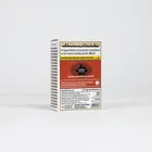Red Cherry - A 99 Piece Matchbox Jigsaw Puzzle by Murtaza M. Bookwala - Image 4 Thumbnail