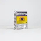 Sunflower - A 99 Piece Matchbox Jigsaw Puzzle by Murtaza M. Bookwala - Image 4 Thumbnail