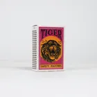 Tiger - A 150 Piece Matchbox Jigsaw Puzzle by Murtaza M. Bookwala - Image 1 Thumbnail