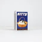 Kitty - A 99 Piece Matchbox Jigsaw Puzzle by Murtaza M. Bookwala - Image 1 Thumbnail