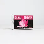 Kamal Flower - A 150 Piece Matchbox Jigsaw Puzzle by Murtaza M. Bookwala - Image 1 Thumbnail