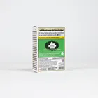 Limbu Nimbu - A 99 Piece Matchbox Jigsaw Puzzle by Murtaza M. Bookwala - Image 4 Thumbnail