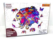 Marvellous Wooden Tiger - A 78 Piece Wooden Puzzles Jigsaw Puzzle - Thumbnail Image