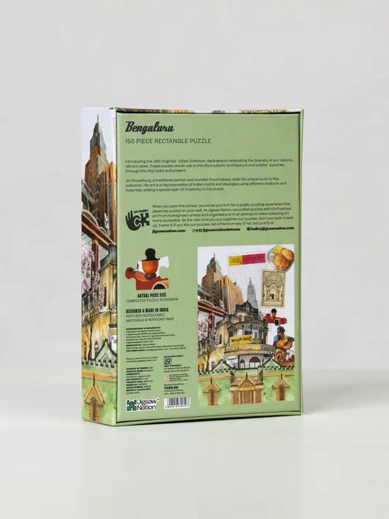 Bengaluru - A 150 Piece City Series Jigsaw Puzzle by Jit Chowdhury - Image 2