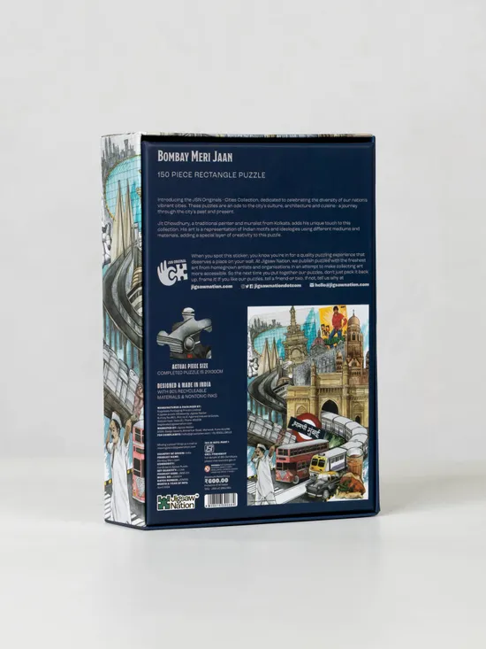 Bombay Meri Jaan - A 150 Piece City Series Jigsaw Puzzle by Jit Chowdhury - Image 3