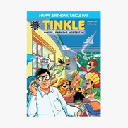 Classroom of Cartoons - A 500 Piece Tinkle Jigsaw Puzzle by Tinkle - Thumbnail Image