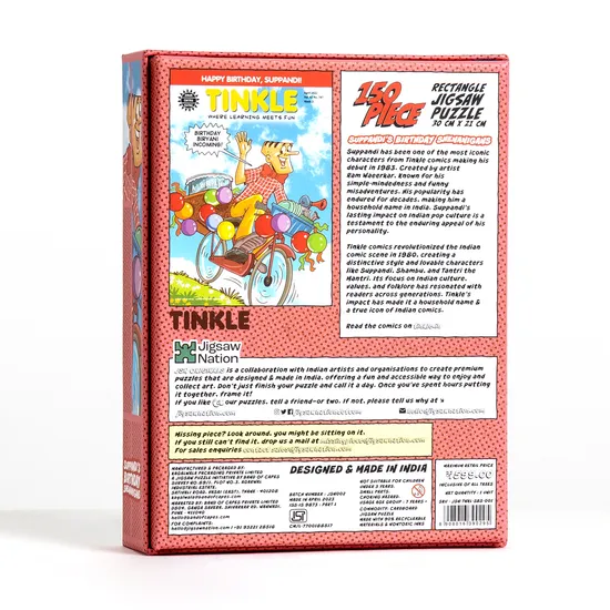Suppandi's Birthday Shenanigans - A 150 Piece Tinkle Jigsaw Puzzle by Tinkle - Image 4