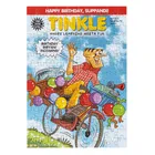 Suppandi's Birthday Shenanigans - A 150 Piece Tinkle Jigsaw Puzzle by Tinkle - Image 2 Thumbnail