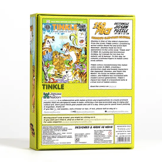 Shambhu's Claw-some Dilemma - A 150 Piece Tinkle Jigsaw Puzzle by Tinkle - Image 4