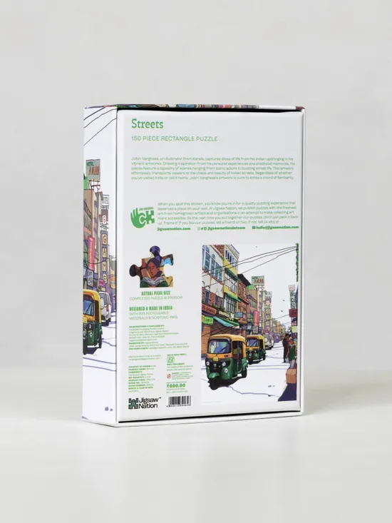 Streets - A 150 Piece Artist Jigsaw Puzzle by Jobin Varghese - Image 3