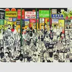 Street Singapore - A 280 Piece Artist Jigsaw Puzzle by Mario Miranda - Image 1 Thumbnail