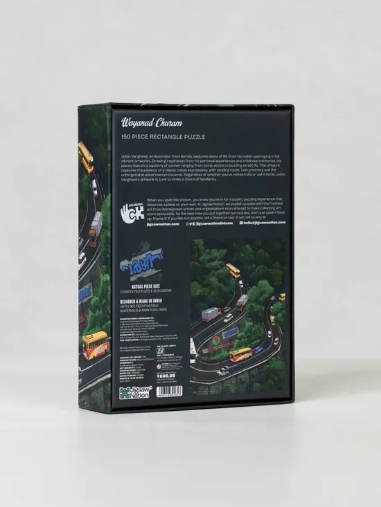 Wayanad Churam - A 150 Piece Artist Jigsaw Puzzle by Jobin Varghese - Image 3