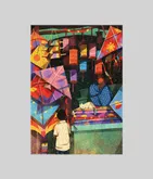 Kite Market