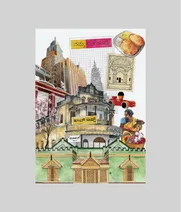 Bengaluru - A 150 Piece City Series Jigsaw Puzzle by Jit Chowdhury - Thumbnail Image