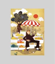Fruit Seller - A 150 Piece Artist Jigsaw Puzzle by Mario Miranda - Thumbnail Image