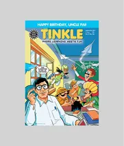 Classroom of Cartoons - A 500 Piece Tinkle Jigsaw Puzzle - Thumbnail Image