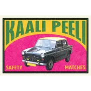 Kaali Peeli - A 99 Piece Matchbox Jigsaw Puzzle by Murtaza M. Bookwala - Thumbnail Image