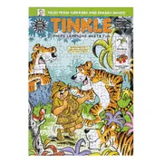Shambhu's Claw-some Dilemma - A 150 Piece Kids Tinkle Jigsaw Puzzle by Tinkle - Thumbnail Image